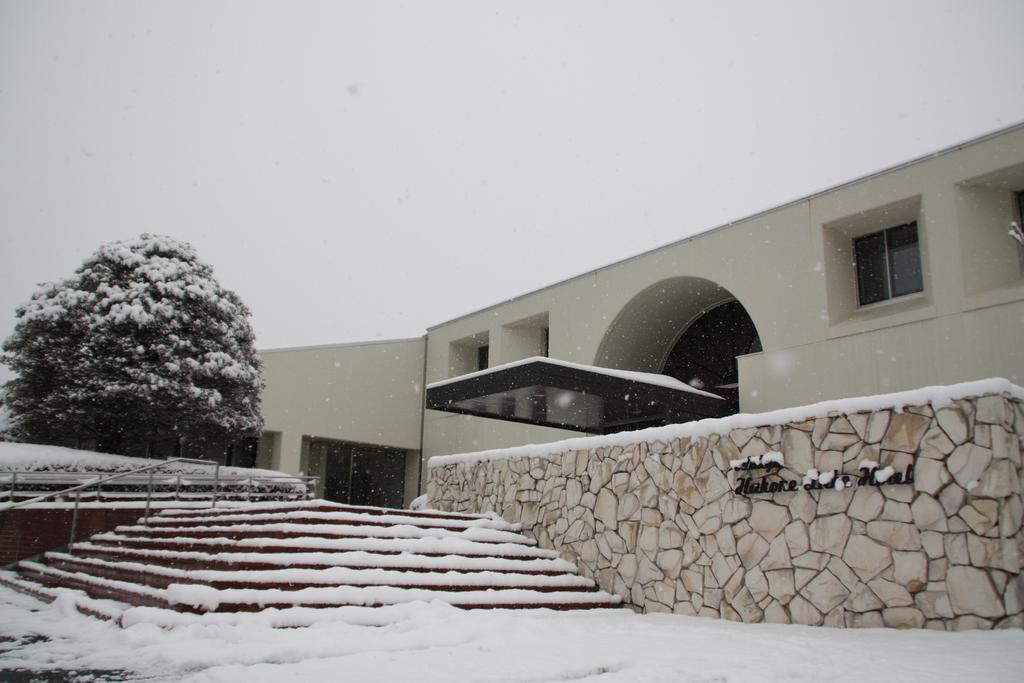 Hakone Lake Hotel Zewnętrze zdjęcie